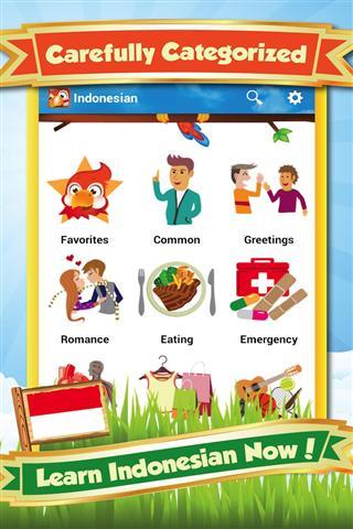 学习印尼语截图5