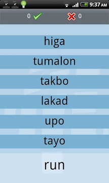 学习塔加拉菲律宾语截图