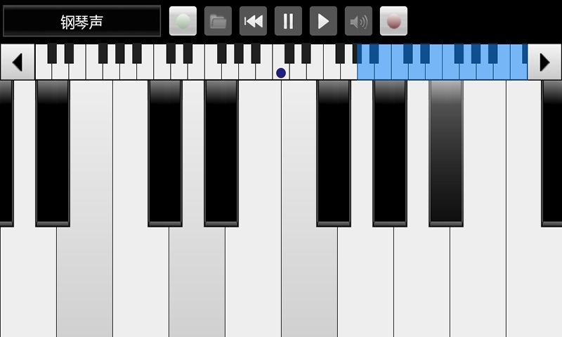 全键盘钢琴截图4