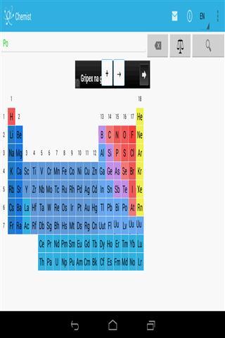 勤益 - 酷化学工具截图1