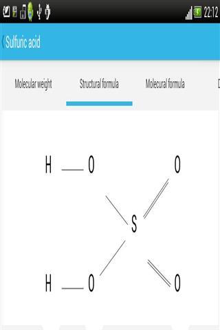 勤益 - 酷化学工具截图3