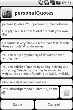 pQ.pack (RUS) - personalQuotes截图