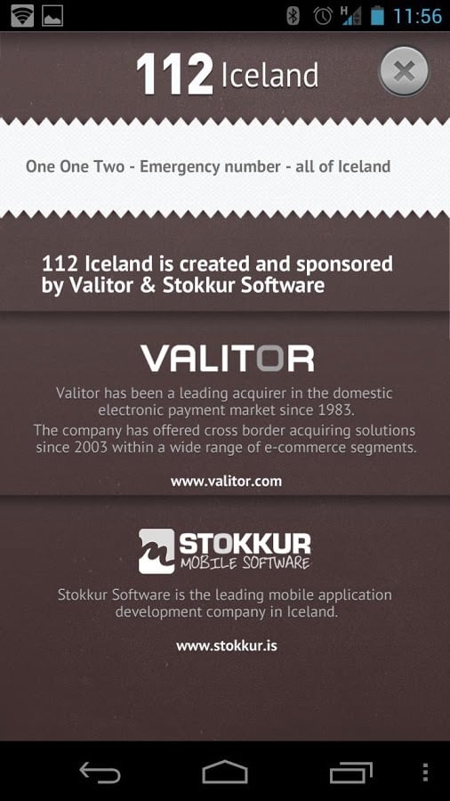 112 Iceland截图4