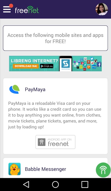 freenet - The Free Internet!截图8