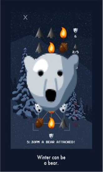 熊冬BearWinter截图2