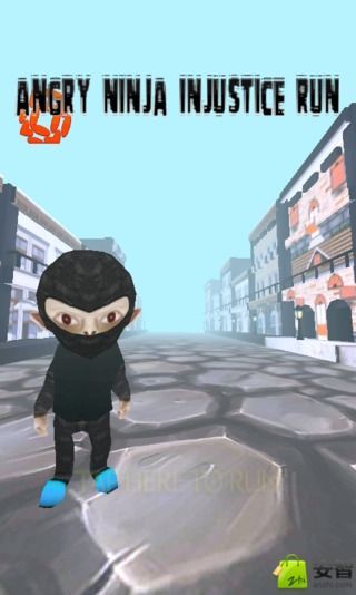 Ninja growth截图1