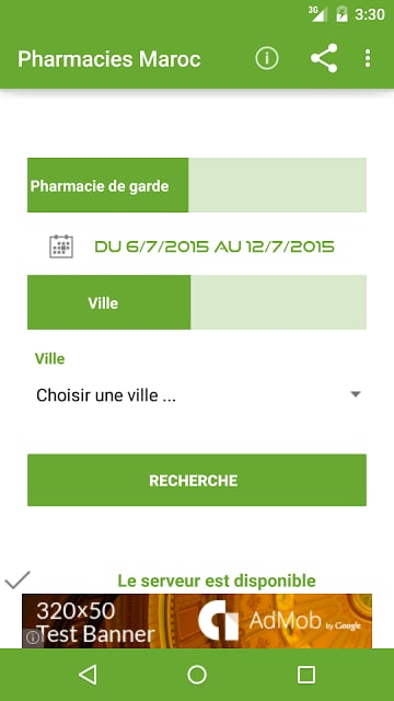 Pharmacie Droid截图1