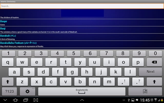 Islamic Dictionary截图2