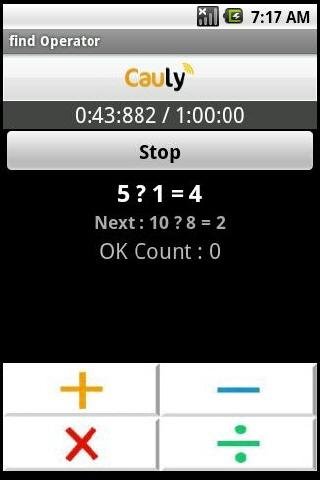 find arithmetic Operator Game截图1
