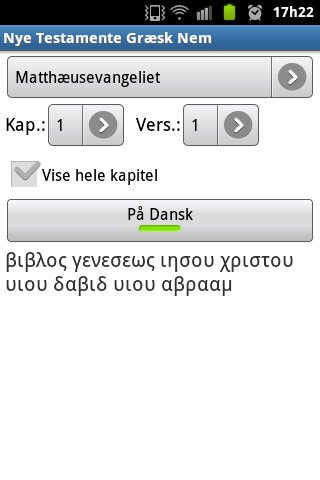 Nye Testamente Gr&aelig;sk Nem截图5
