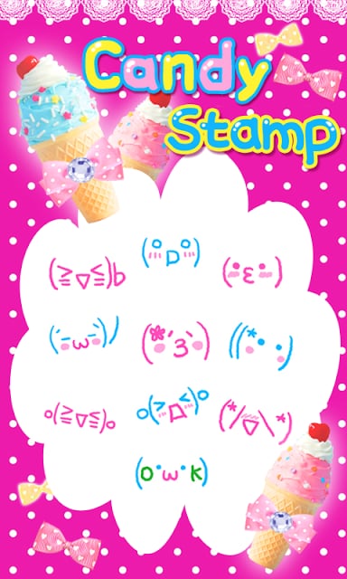 Candy Stamp截图1