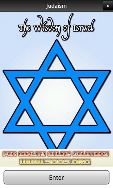 Wisdom Of Israel FREE截图4