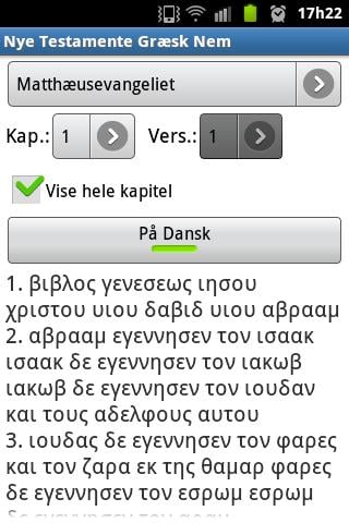 Nye Testamente Gr&aelig;sk Nem截图1