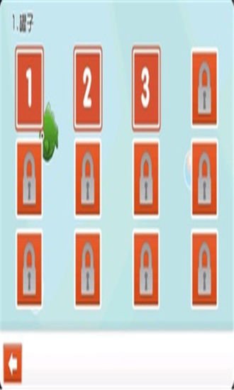 应用截图8预览