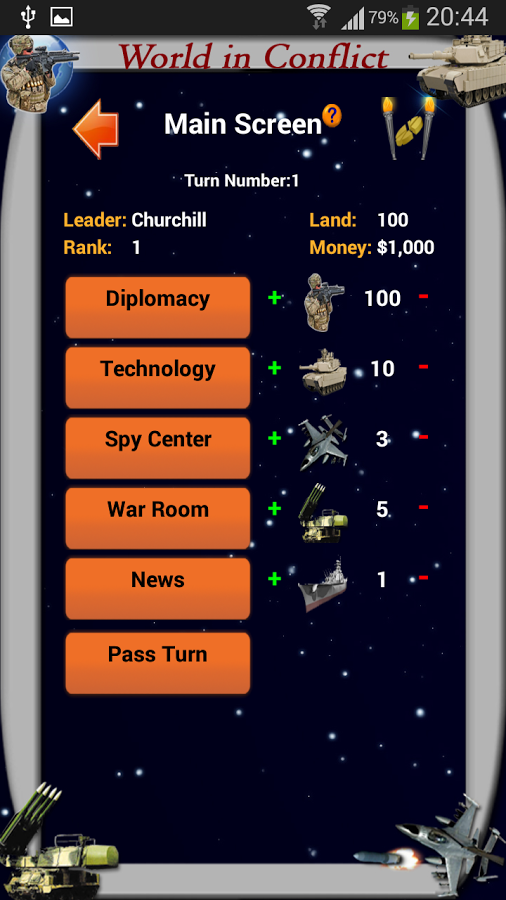 World In Conflict截图4