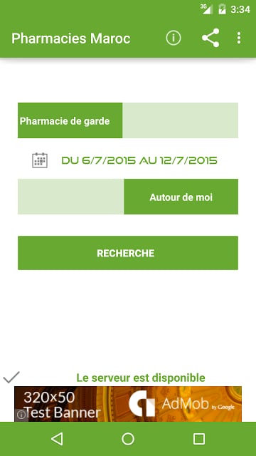 Pharmacie Droid截图3