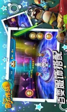 熊貓大作戰(zhàn)截圖