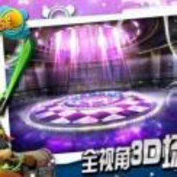 熊貓大作戰(zhàn)截圖