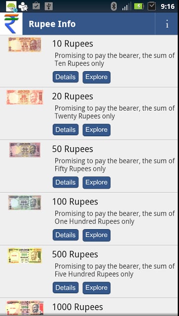 Rupee Info截图4