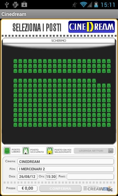 Webtic CineDream Cinema截图1