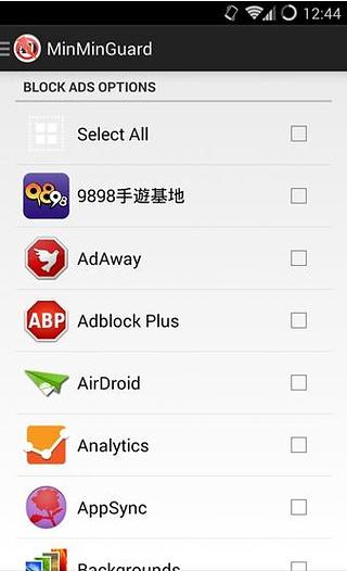MinMinGuard(去广告版)截图1
