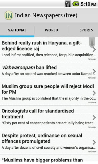 Indian Newspapers (free)截图2