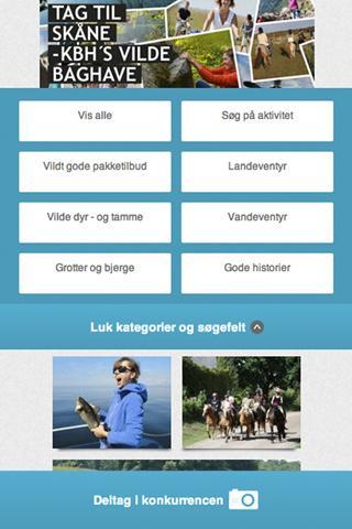 Visit Sk&aring;ne截图4