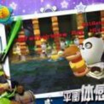 熊貓大作戰(zhàn)截圖