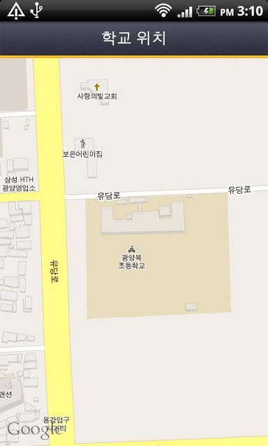 광양북초등학교截图2