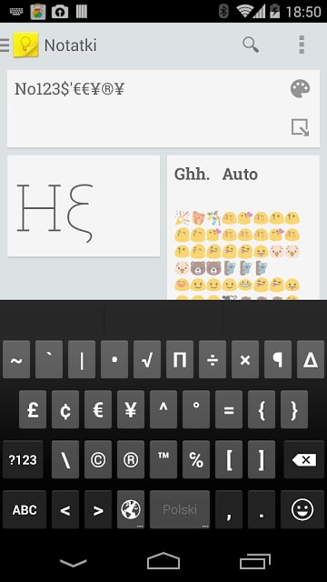 Polish Dict for KK Keyboard截图1