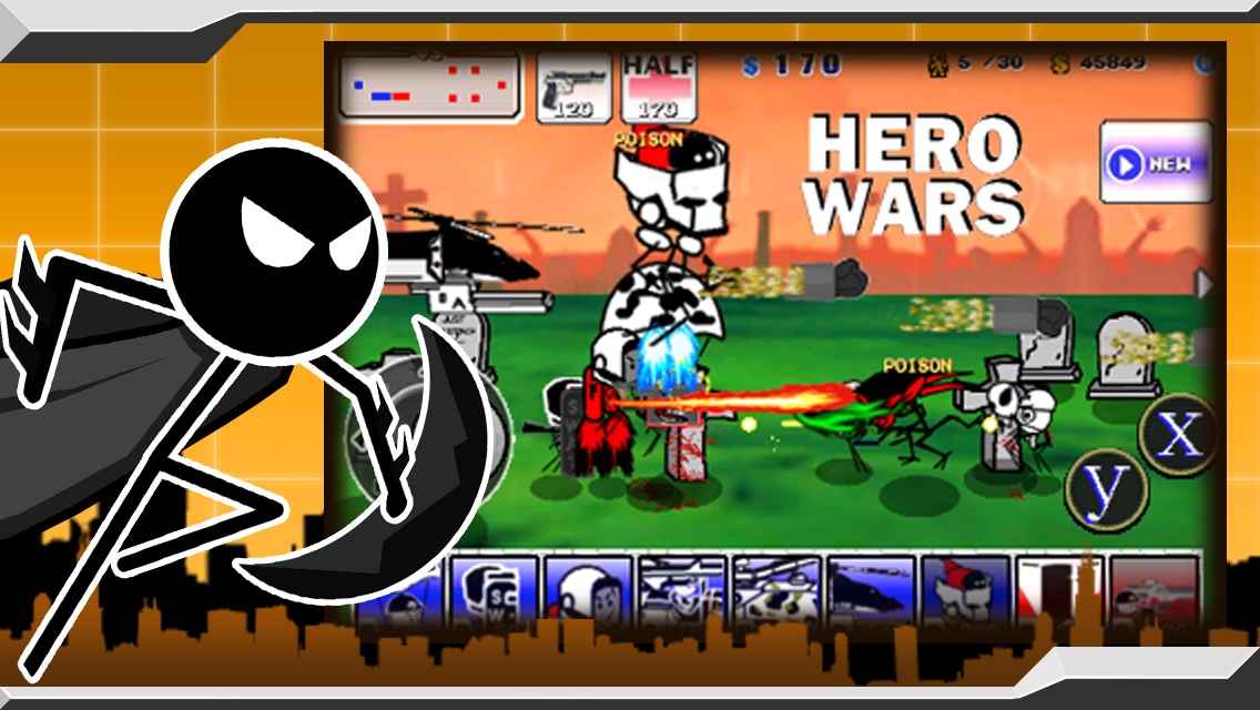 Hero Wars截图7