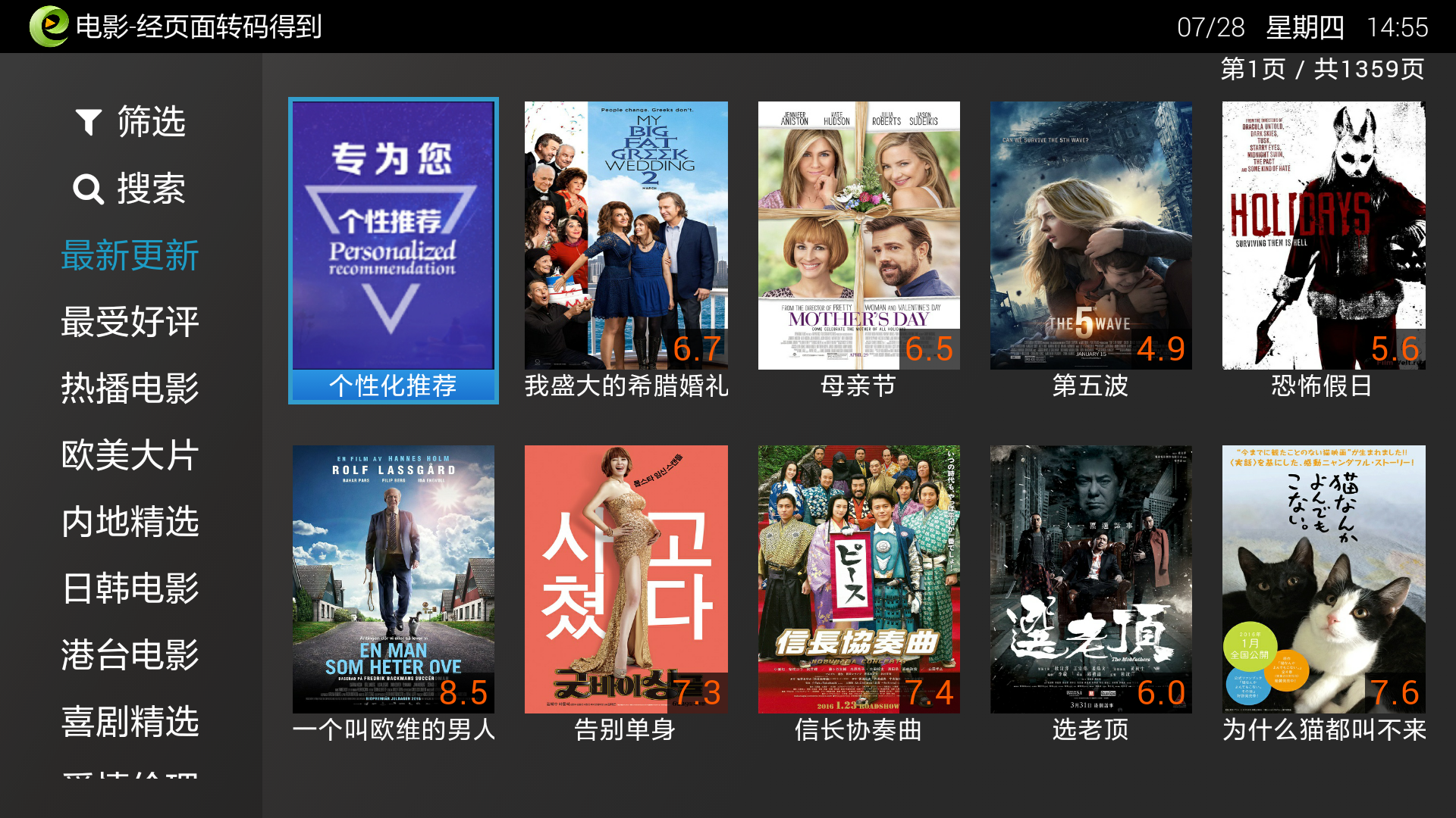 2_0eb16a6cea7823cccd909add8ae9ff75.png