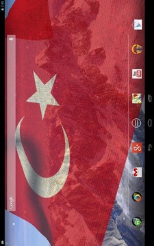 Turkey Flag截图