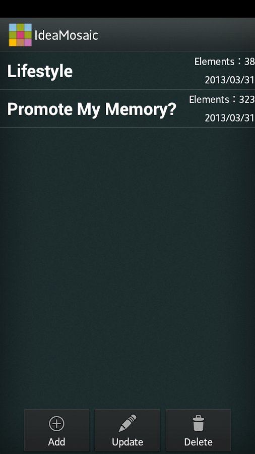 腦力風(fēng)暴截圖預(yù)覽