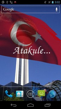 Turkey Flag截图