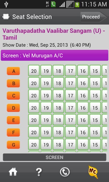 Murugan Cinemas - Movie Ticket截图3