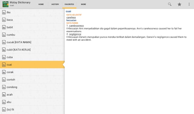 科林斯马来西亚词典截图5