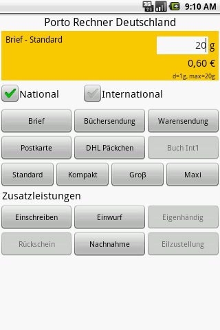 德国邮资计算器 Germany Postage Calculator截图3