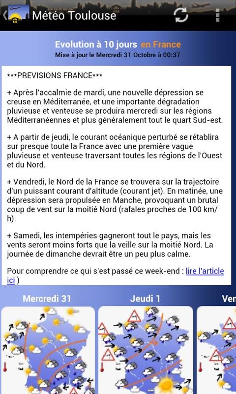 Météo Toulouse截图2