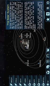 探索太阳系(Solar System Explorer Lite)截图