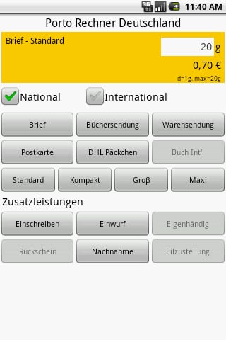 德国邮资计算器 Germany Postage Calculator截图4