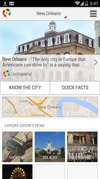 New Orleans City Guide截图