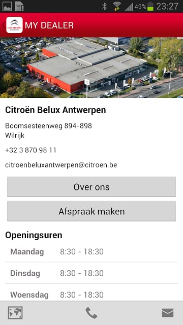 Me@Citroen Antwerpen截图2