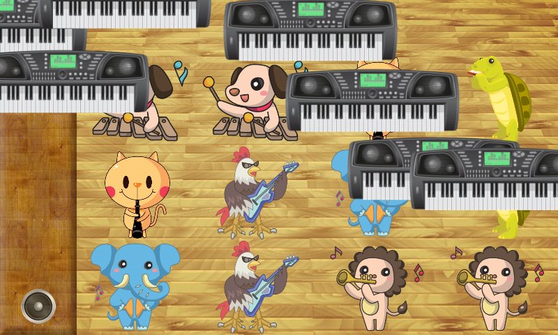 Music Game for Toddlers截图1