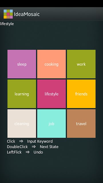 腦力風(fēng)暴截圖預(yù)覽