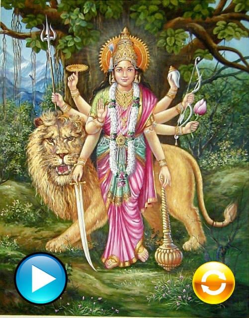 Durga Bhajan截图5