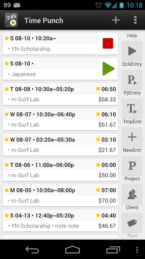 Time tracker, TimePunch Demo截图8