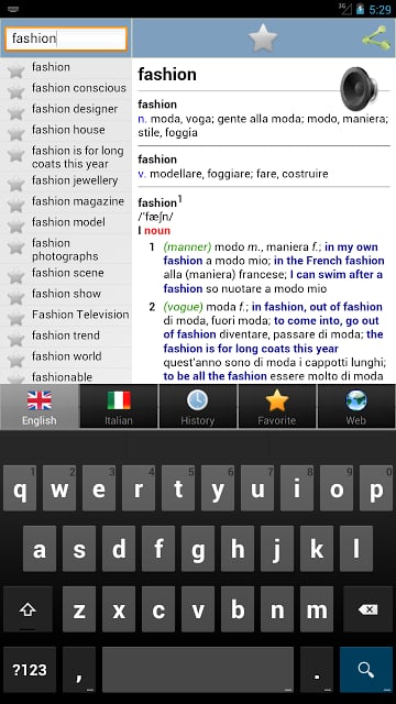 Italian best dict截图1