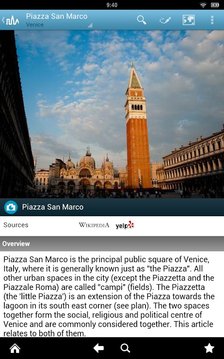 威尼斯旅游指南截图