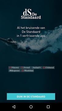 De Standaard Mobile截图